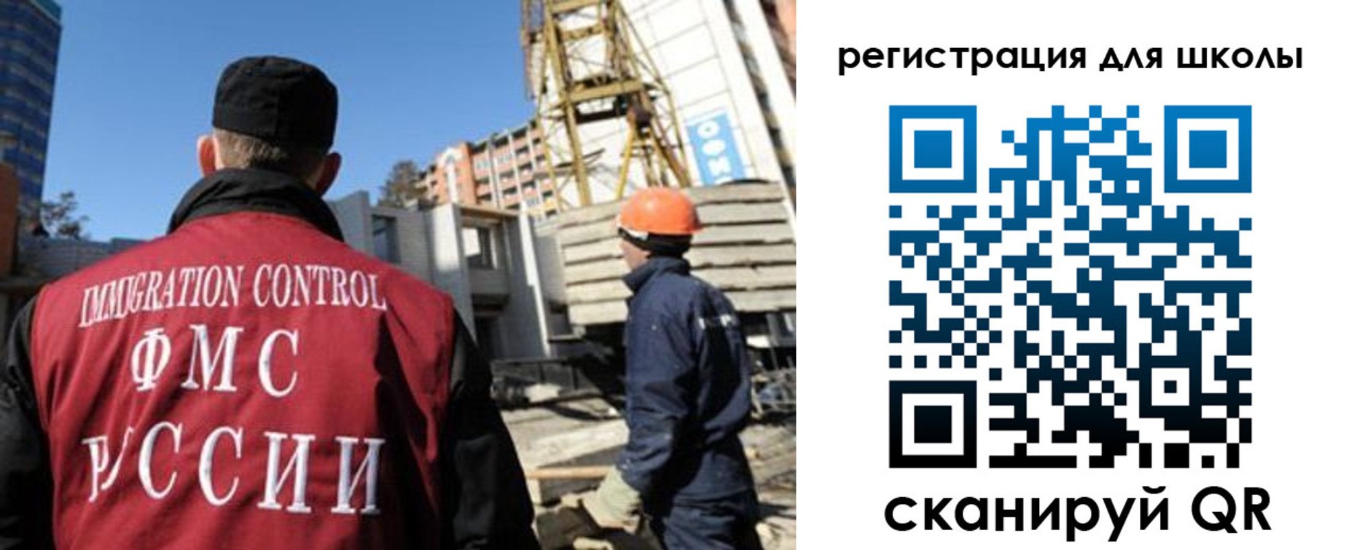 прописка поиск в Чулыме