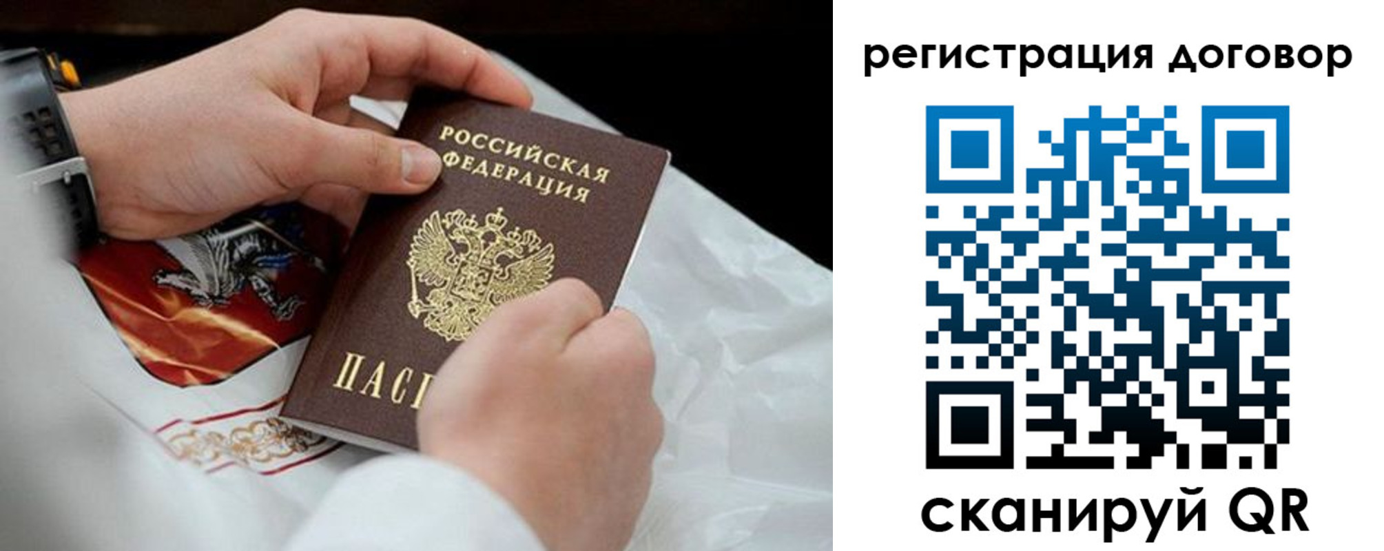 форма 3 в Чулыме